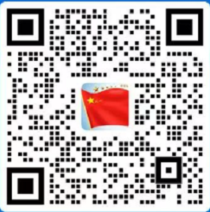 物业经理证报考微信客服二维码