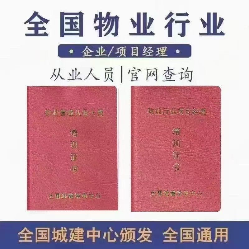 4564